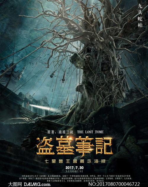 买个假的加拿大白卡